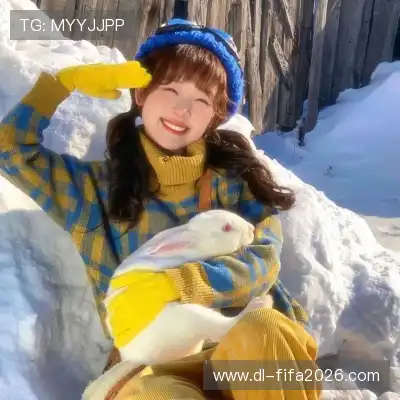 雷栋香